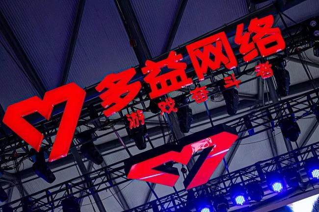“瓜王”徐波，凭什么有300亿身家？