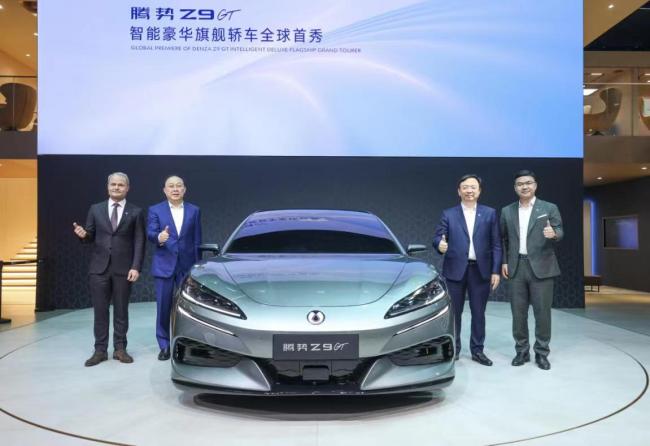 腾势Z9GT亮相北京车展 海外售价或超百万