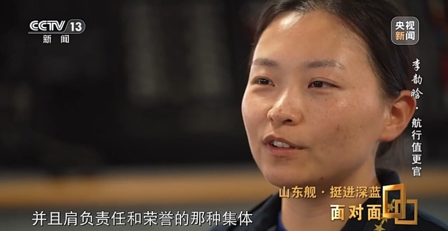 走向深蓝第一步！山东舰首位女航行值更官回忆首次远海训练经历，挑战来自外机、外舰的滋扰