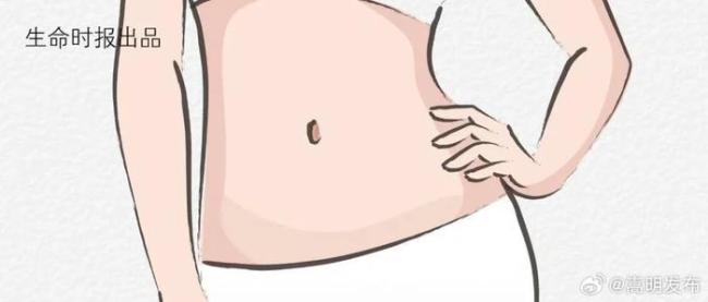 医生说肚脐是人体的薄弱之处 轻抠易惹胃肠不适