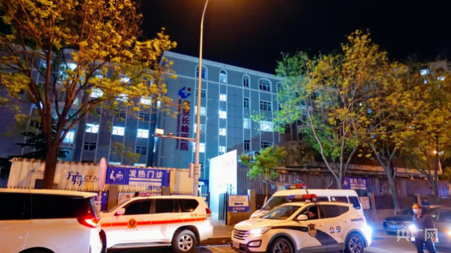 北京长峰医院等7家机构中止医保服务 51家新定点医药机构加入