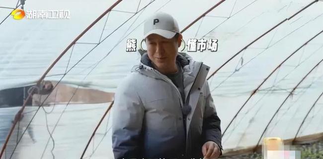 张颂文称早年曾靠翁虹买机票回家 揭秘综艺里的真性情大叔