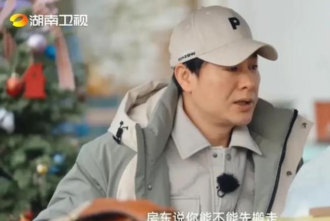 张颂文称早年曾靠翁虹买机票回家 揭秘综艺里的真性情大叔