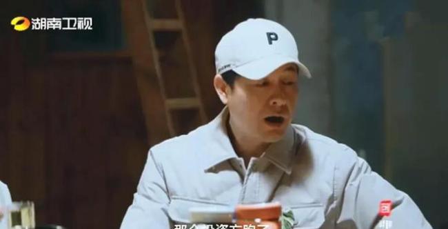 张颂文称早年曾靠翁虹买机票回家 揭秘综艺里的真性情大叔