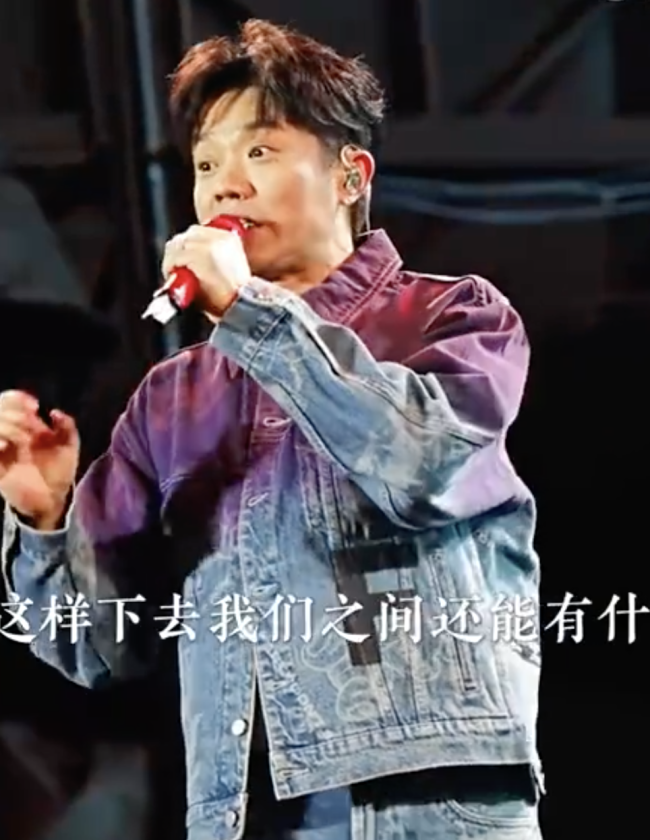 凤凰传奇骂票!真的是要了我的老命了