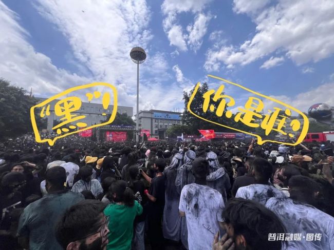 云南墨江:万人"抹黑脸"狂欢,共庆哈尼太阳节高潮
