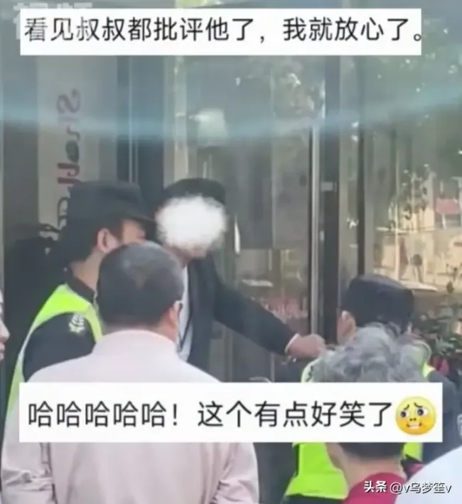 老人想回收去年给的小费未果后报警 百元小费成年度心结