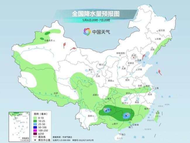 下周北京有望迎来今年第一个30℃：北方多地将迎暖热升级