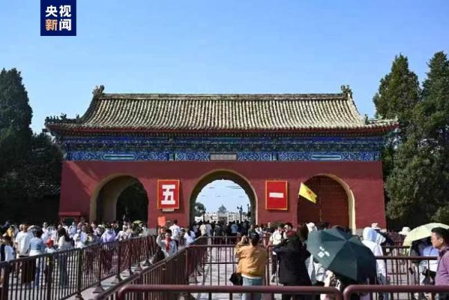327万！五一北京市属公园游客接待量创十年新高