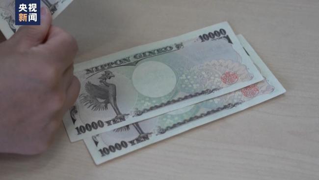 亚洲多国警惕美元升值致本币贬值 货币保卫战升级