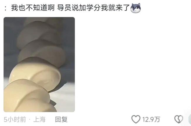 中国馒头进军法国面包节 网友惊呼遇见童年味