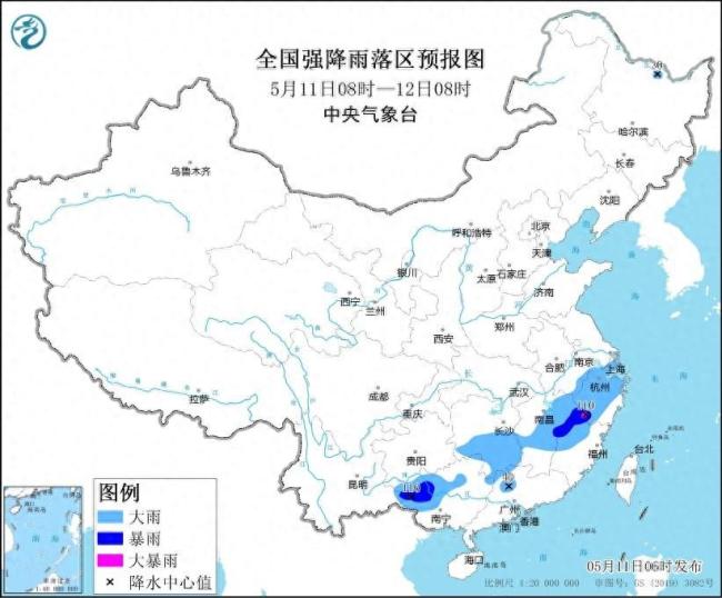 广西海南等地暴雨量级超100毫米 防范次生灾害