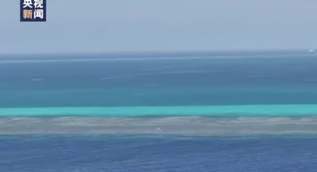 中国黄岩岛4K航拍首次公布 绝美风光尽收眼底