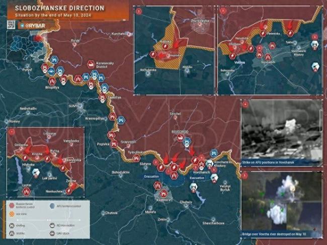 俄进攻哈尔科夫州有何目的 一线防御崩溃，战略意图何在？