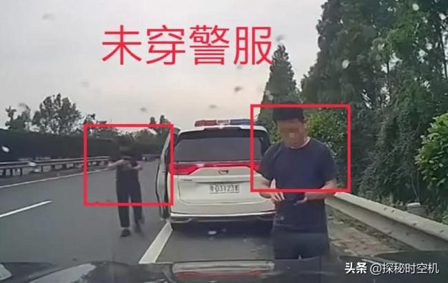 警车高速截停私家车？紧急公务还是违规操作？