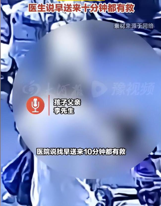 女童被车撞后遭二次碾压身亡 父亲发声 若及时施救或可生还