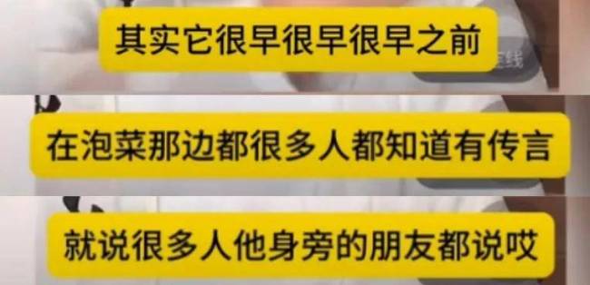 17次提告大S丢了体面 汪小菲胜券在握与马筱梅逛街大展财力了！