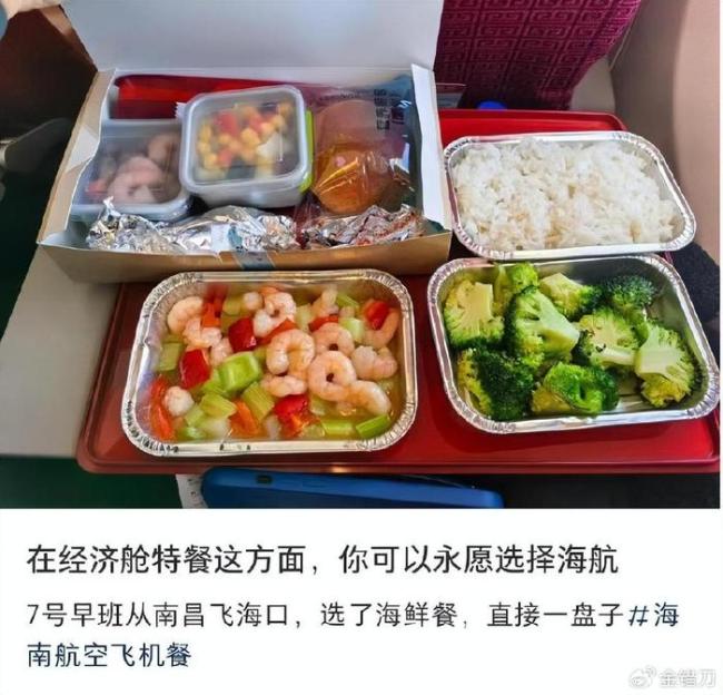 年入4000亿，吃馒头榨菜，最“抠”巨头，为何背刺国人？