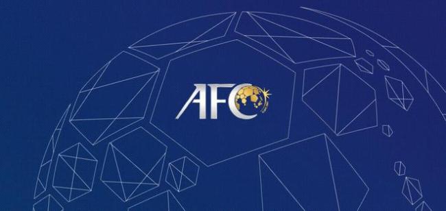 亚足联官方：中国将主办2025年U20亚洲杯
