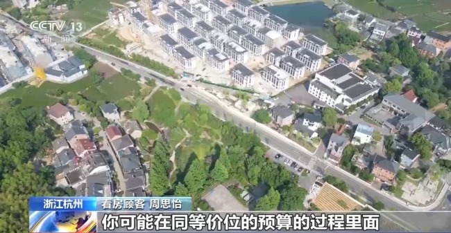 楼市新政后首周 上海、杭州楼市有何变化→