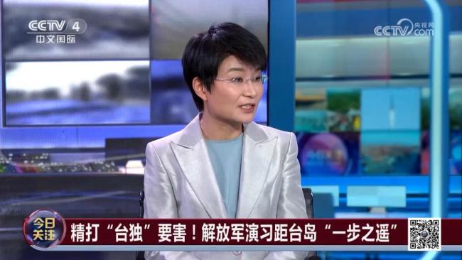 精打“台独”要害！解放军演习距台岛“一步之遥”