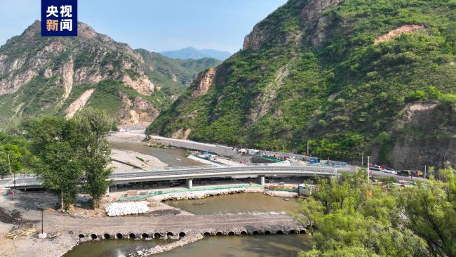 北京“23·7”特大暴雨水毁路段恢复工程全部完工