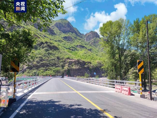 北京“23·7”特大暴雨水毁路段恢复工程全部完工