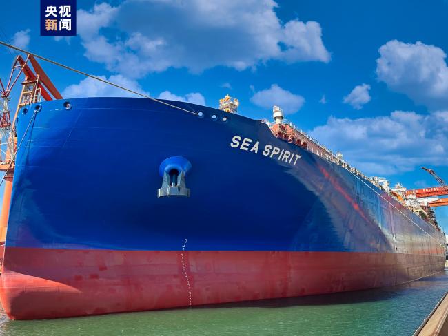 17.5万立方米大型液化天然气运输船完成下水