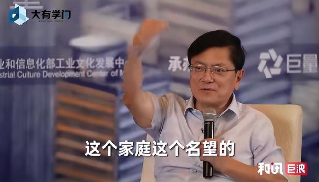郑强谈为何中国人才辈出却鲜获诺奖