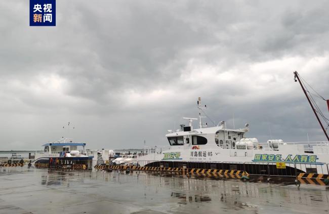 受台风影响广东江门川山群岛高速客船车渡船将停航