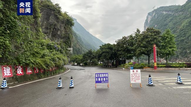 国道319重庆武隆段发生山体垮塌 道路中断