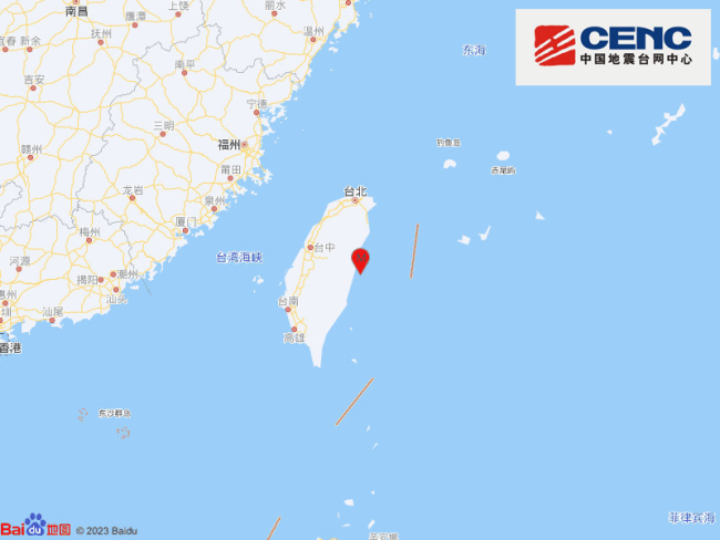 台湾花莲县海域发生4.1级地震 震源深度10千米