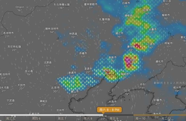 冷漩涡连续对准北方，大范围危险雷雨确定！预报：蓝色多雨区出现，多地需警惕