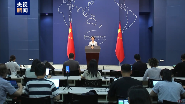 外交部：中方对于召开和平会议的立场是公平公正的
