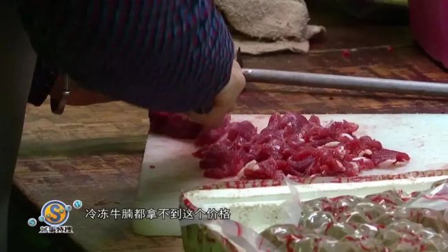 牛肉价格一路跌！低至“3”字头 肉类消费淡季影响大