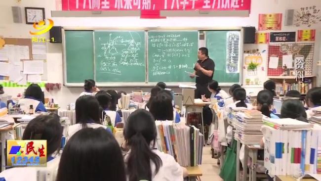 考前不建议家长给孩子盲目进补 专家提倡科学饮食策略