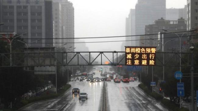 北京市已进入今年汛期，降雨增多！交管部门发出安全提示