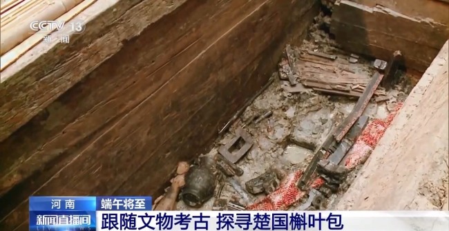 战国时期的“粽子”原来长这样！