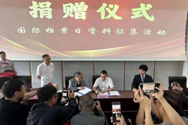 日本学者捐赠近千件细菌战重要史料“为中日友好，中日不再战而捐赠！”