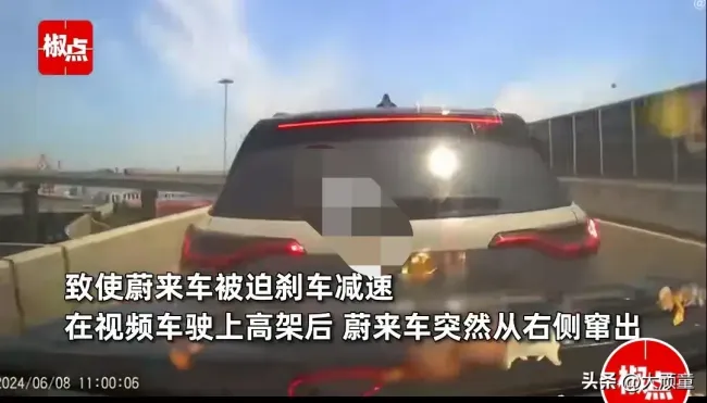 司机恶意别车变道后刹车急停致撞车 路怒症引热议