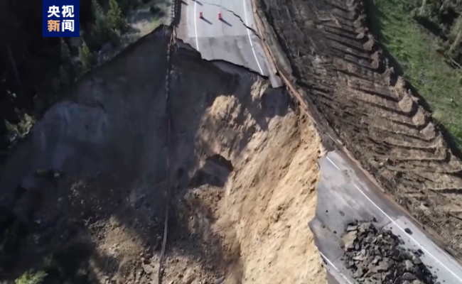 怀俄明州一公路因塌方关闭 当地宣布进入紧急状态