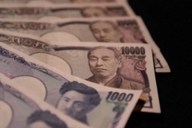 日元对美元快速贬值 一度跌至158:1