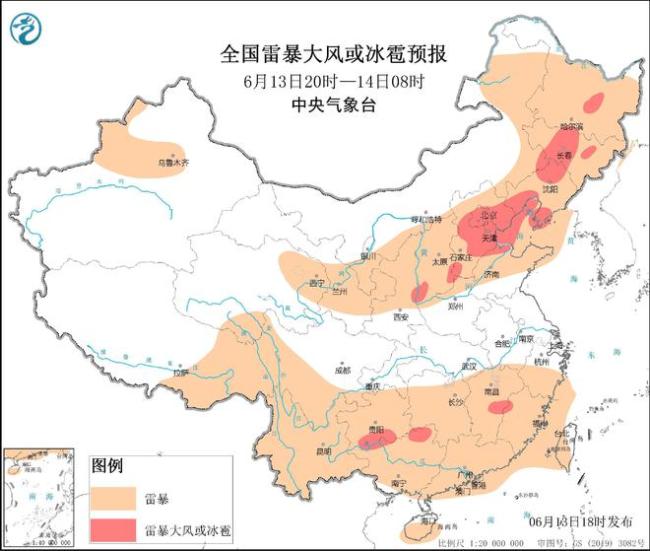 高温 暴雨！中央气象台双黄预警齐发 北方多地迎“喜雨”与强对流考验