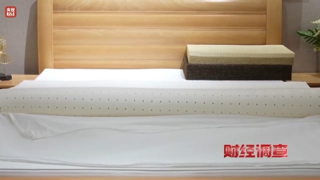 劣质乳胶枕头床垫或含致癌物