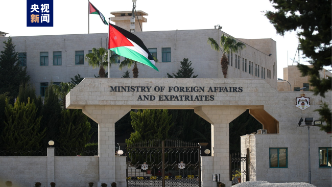 约旦外交部：14名约旦公民在沙特朝觐时死亡