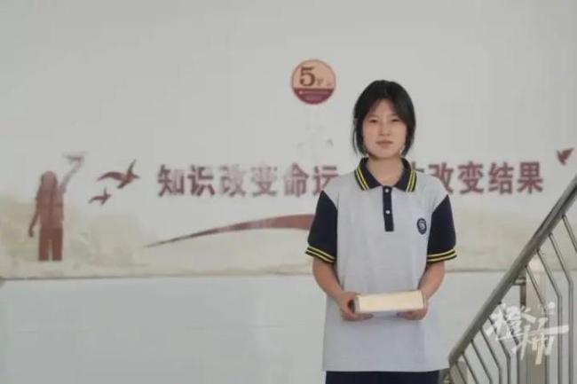 媒体：姜萍承载不了过度的公共期许 中专女生数学奇迹引热议