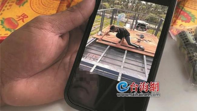 台湾17岁少年持刀砍死一名台军 原因警方调查中 家属求真相公道