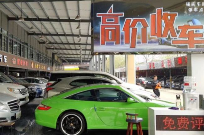 7月1日起，广州取消二手车周转指标！为何要取消有段“古”