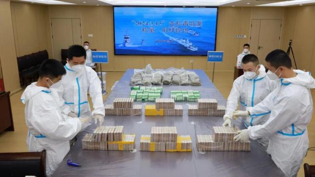 中國海警5年來繳獲毒品8.729噸、製毒物品2.182噸