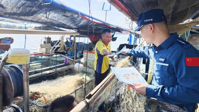 中国海警5年来缴获毒品8.729吨、制毒物品2.182吨